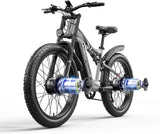 Shengmilo S600 – Elektrisches Mountainbike mit Doppelmotor